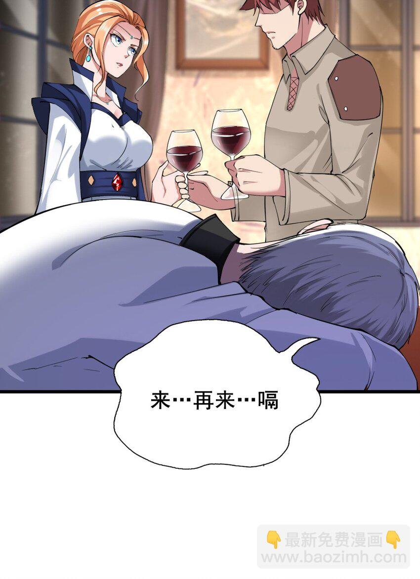 023 赎罪