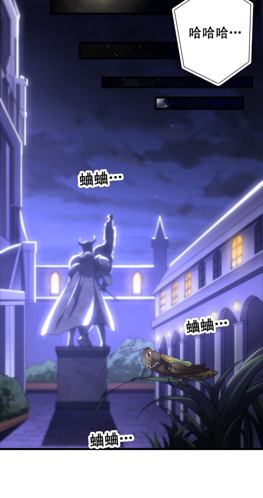 023 赎罪