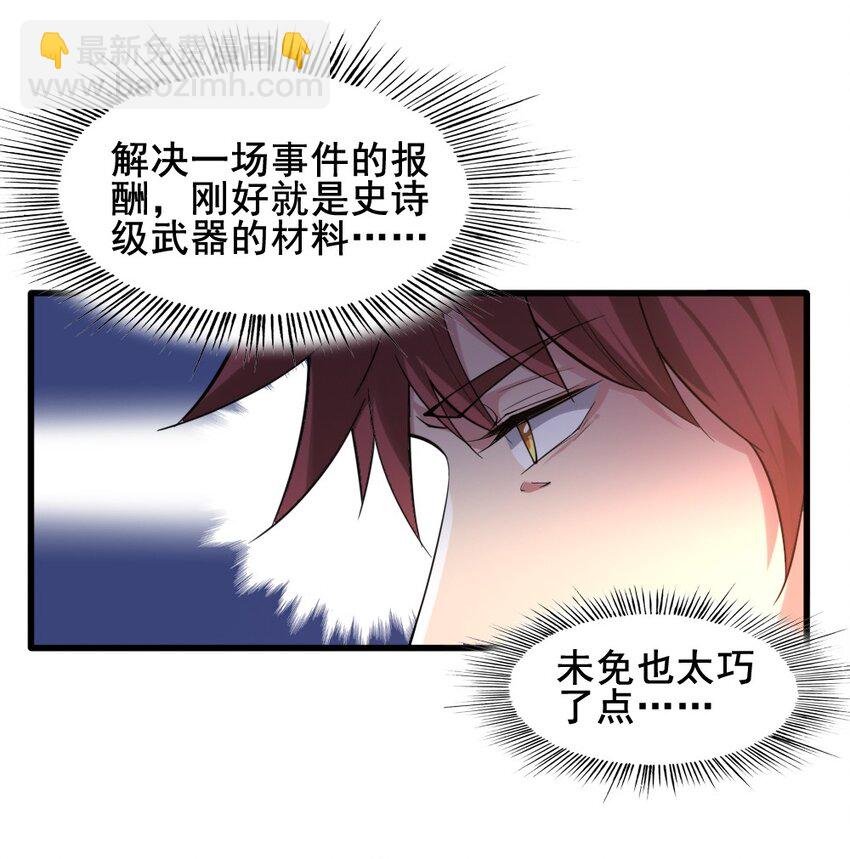 024 拂晓的残片