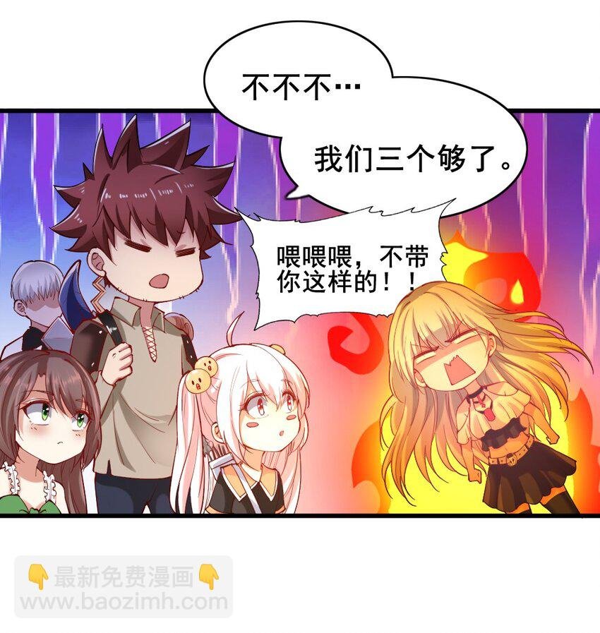 024 拂晓的残片
