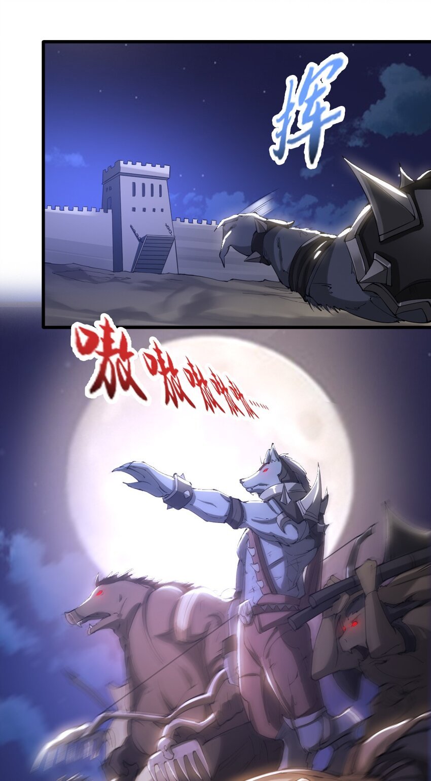 024 拂晓的残片