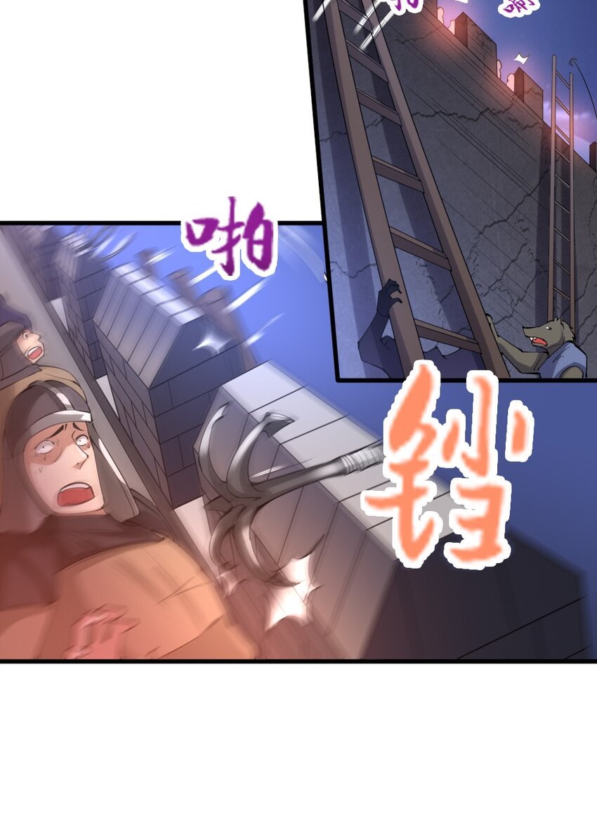 024 拂晓的残片