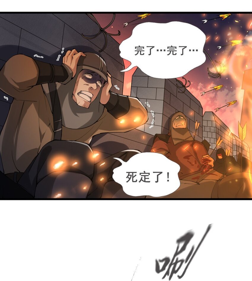 024 拂晓的残片