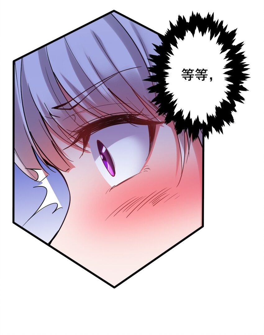 028 狙击兽人