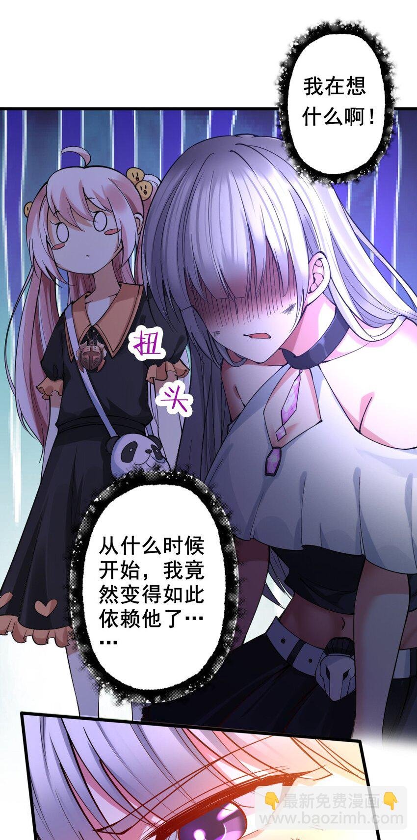 028 狙击兽人