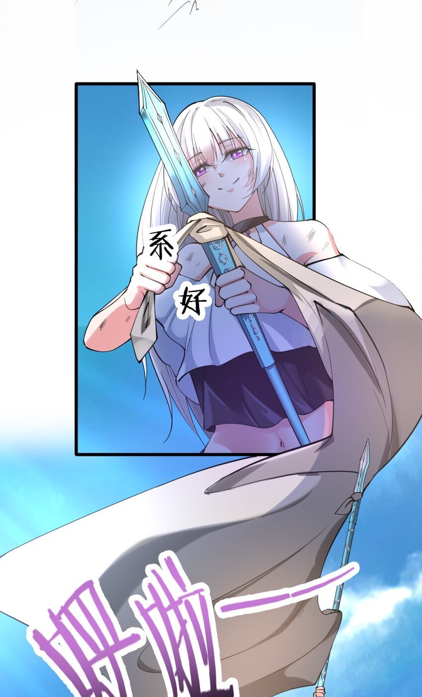 028 狙击兽人