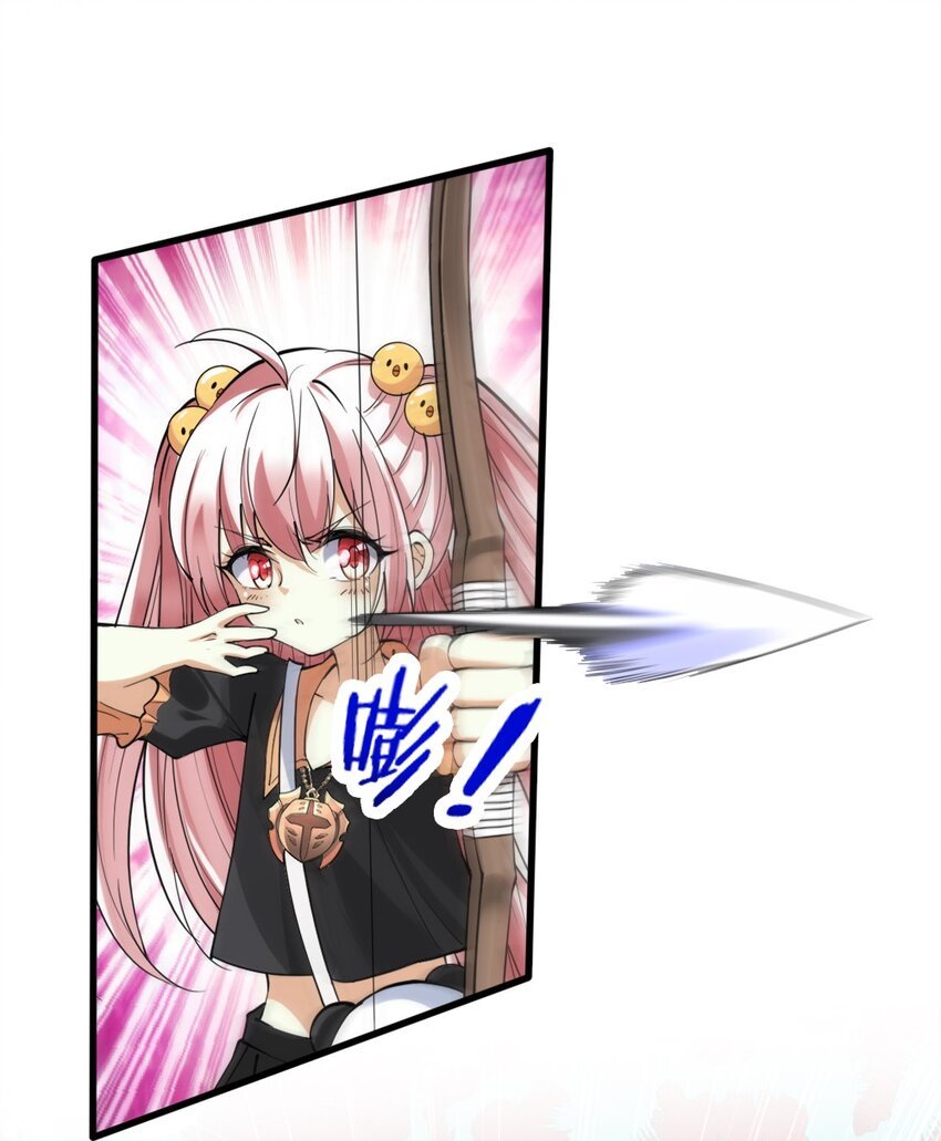 028 狙击兽人