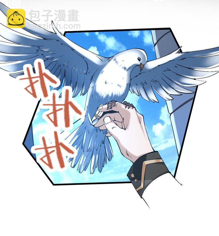 029 纳兰峡谷