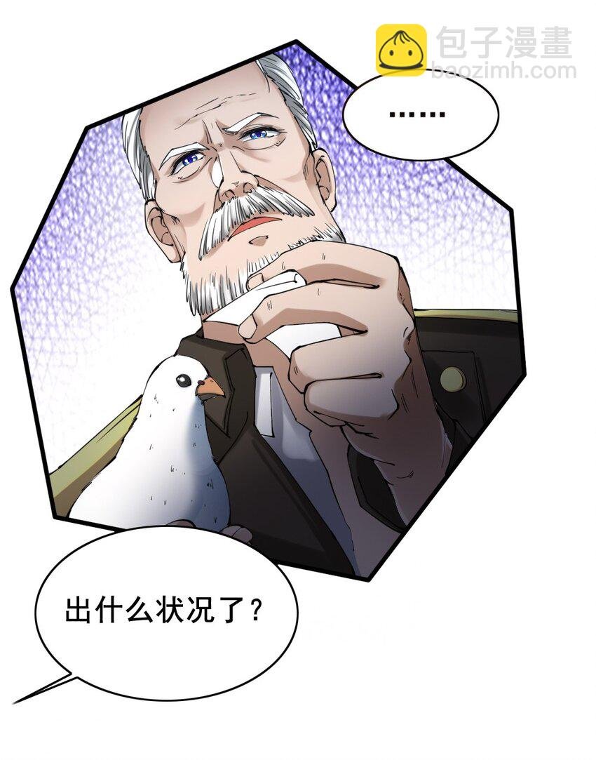 029 纳兰峡谷