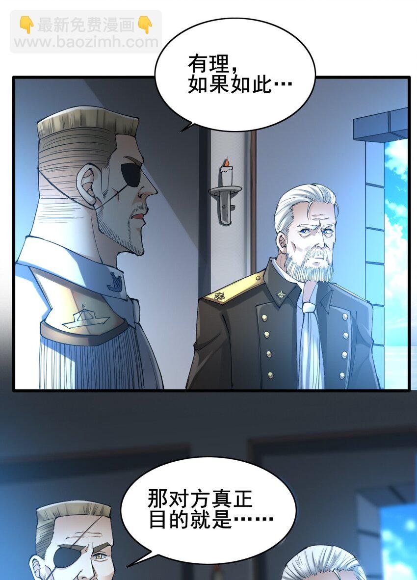 029 纳兰峡谷