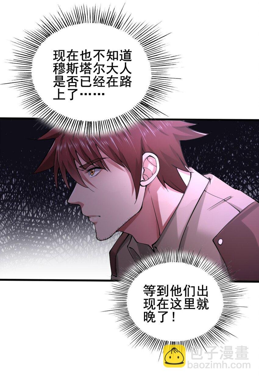 029 纳兰峡谷