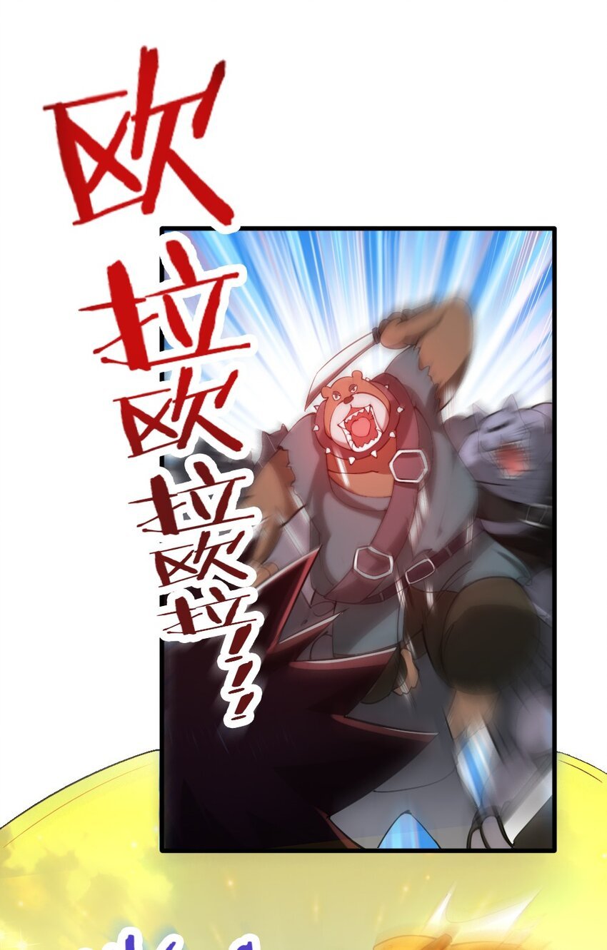 029 纳兰峡谷