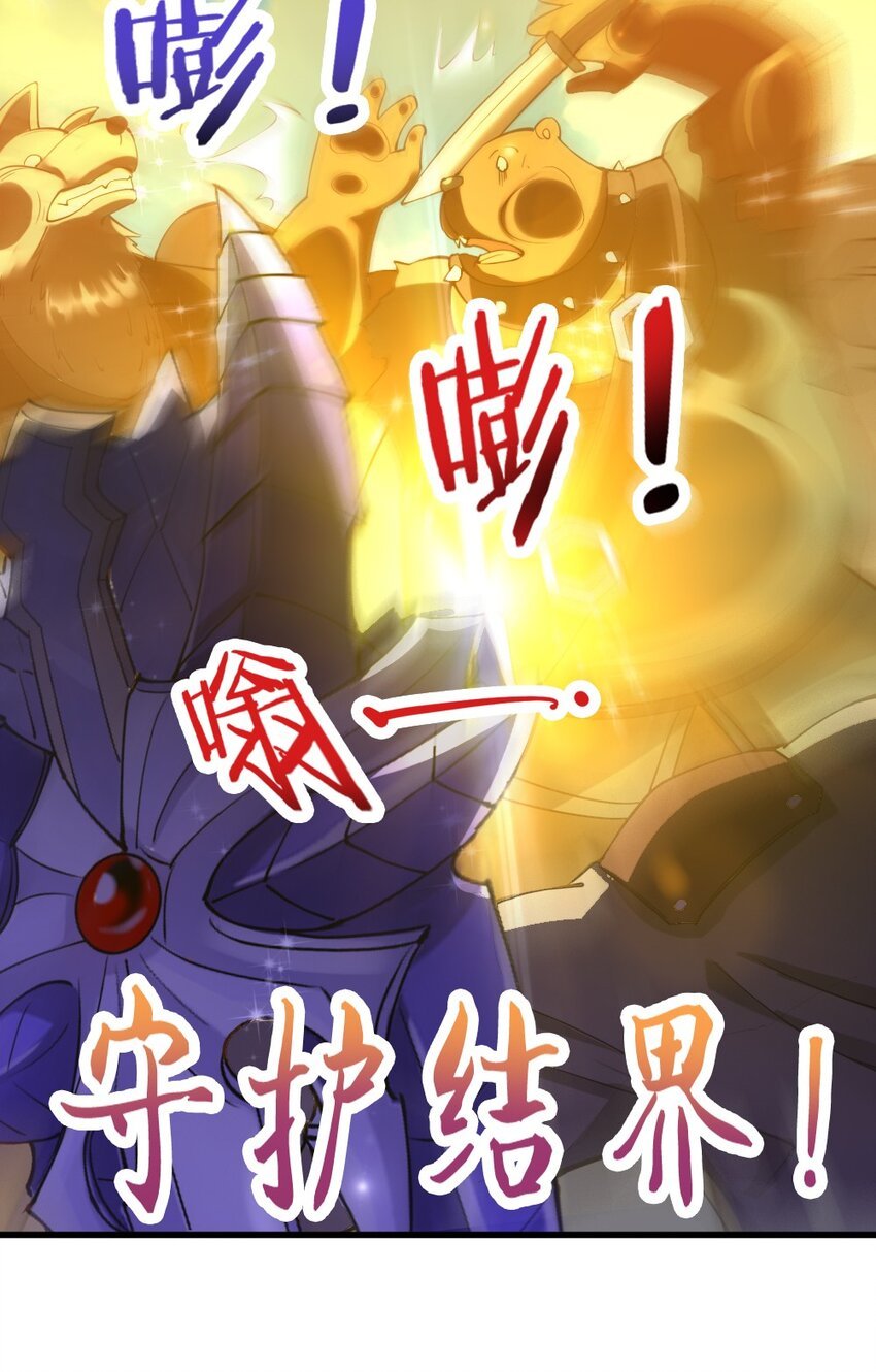 029 纳兰峡谷