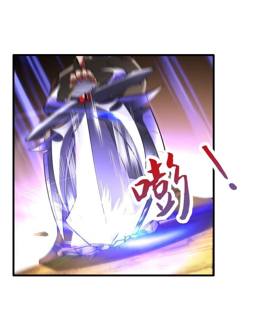029 纳兰峡谷