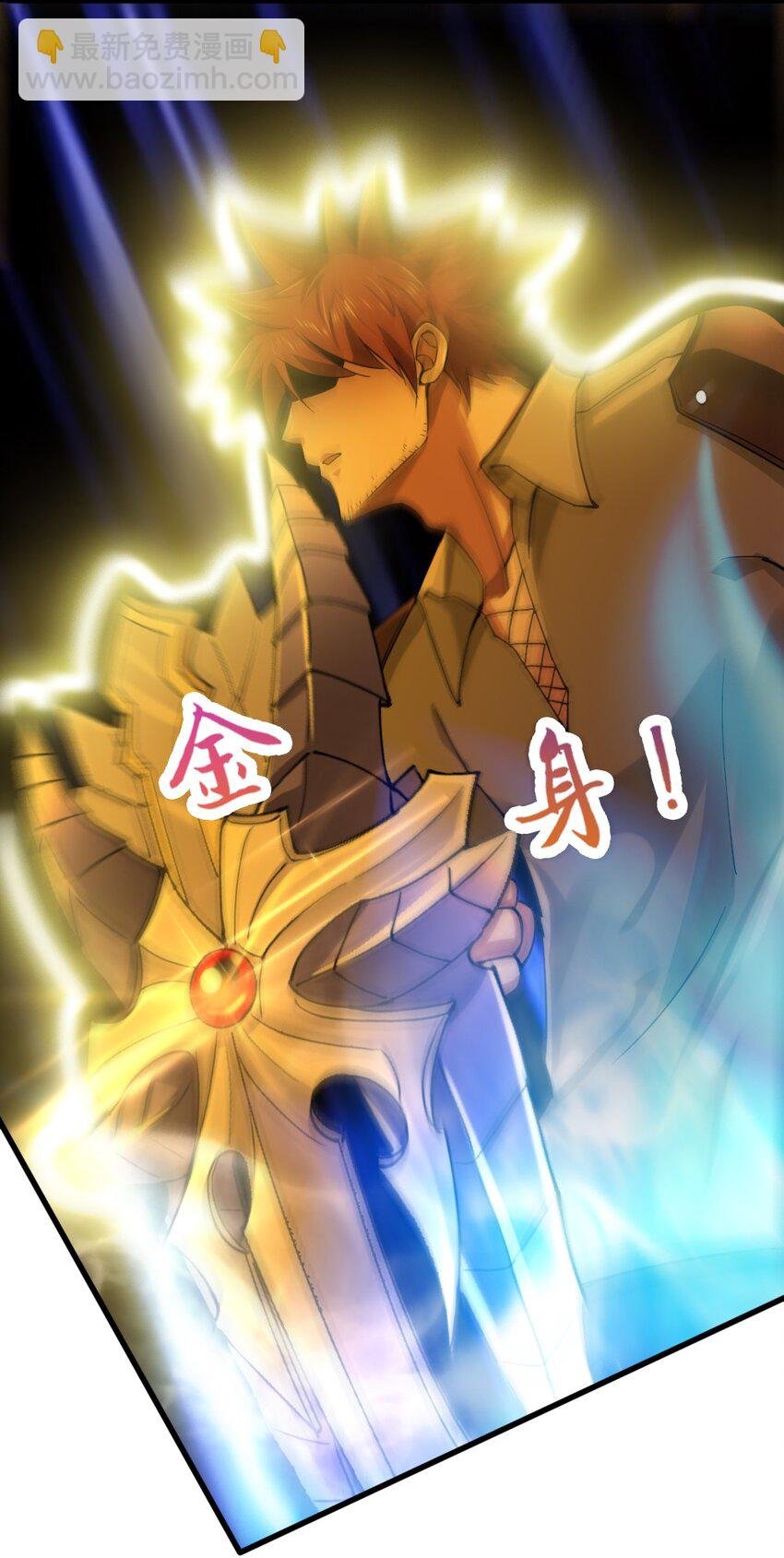 029 纳兰峡谷