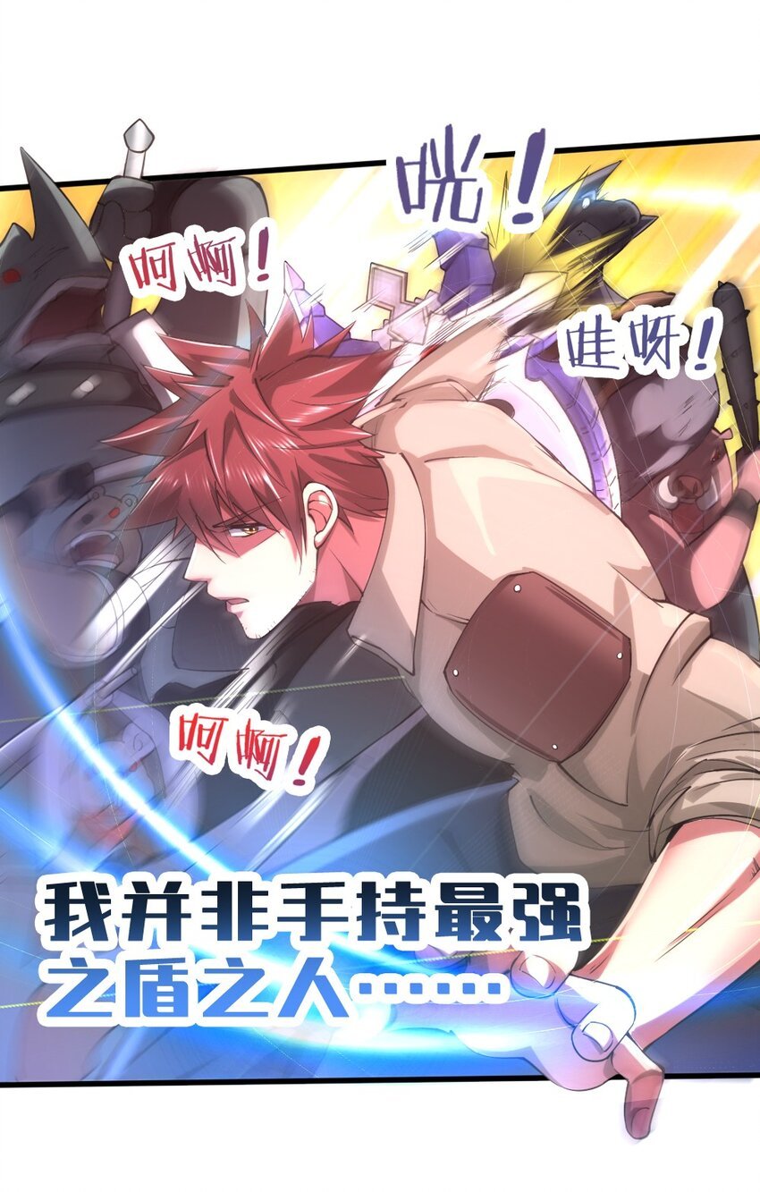 029 纳兰峡谷