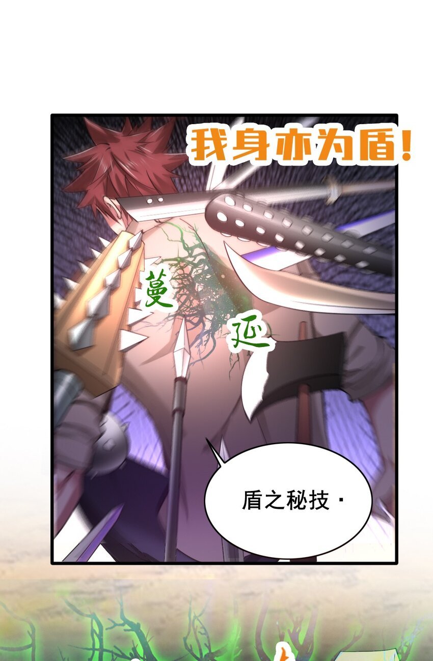 029 纳兰峡谷