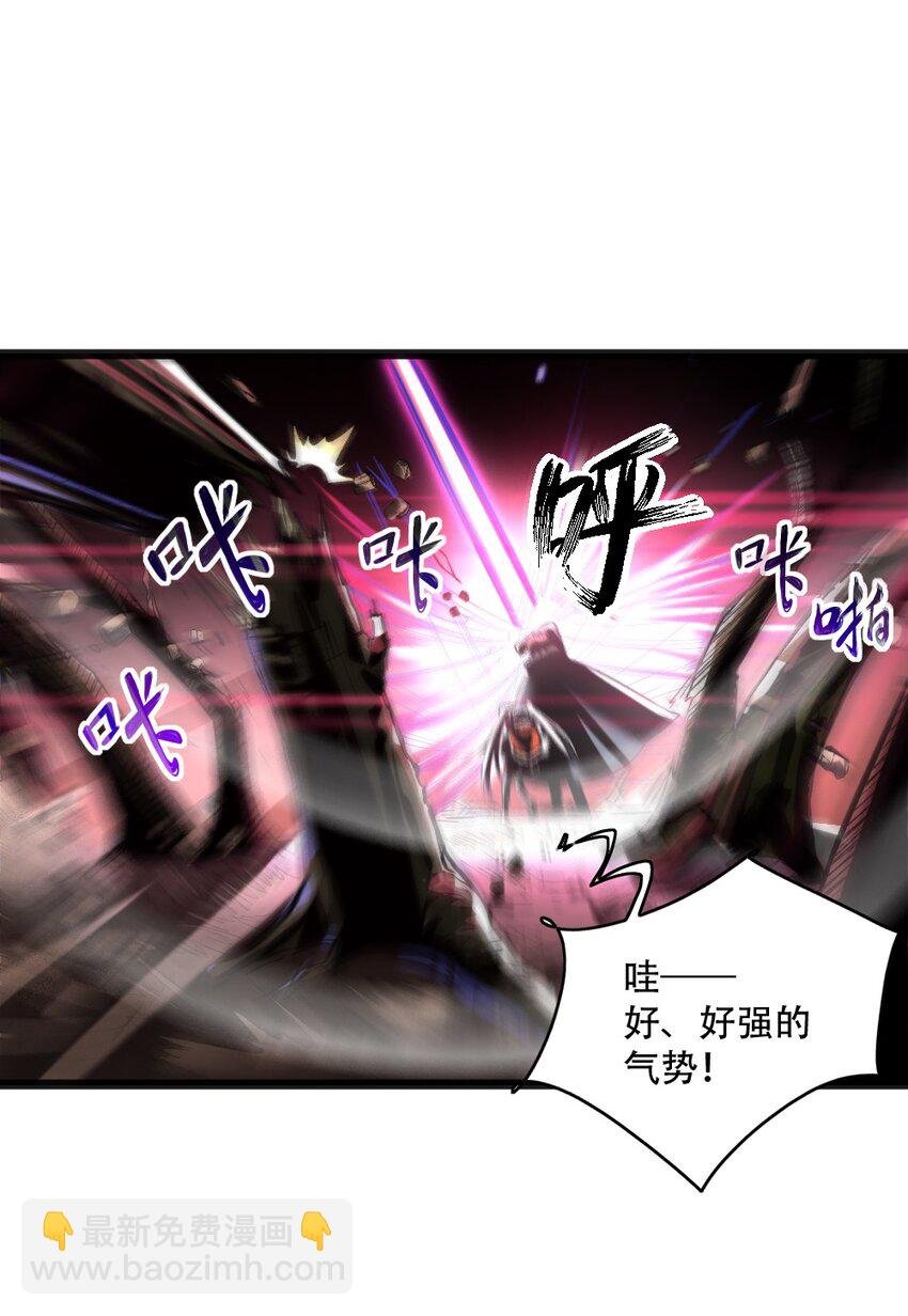 003 灾厄先锋官