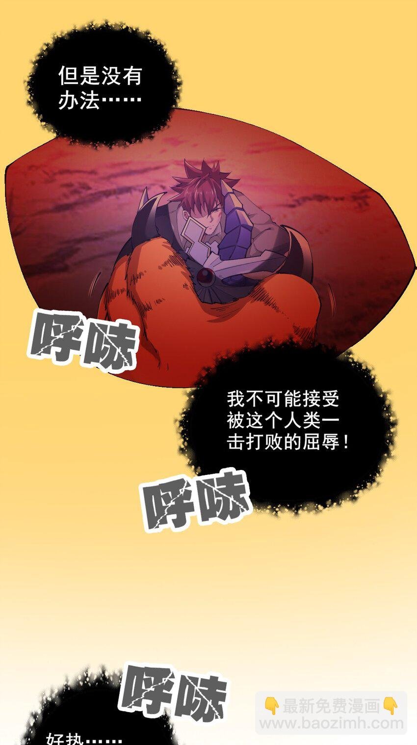 031 潜入瞭望塔
