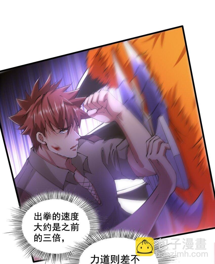031 潜入瞭望塔