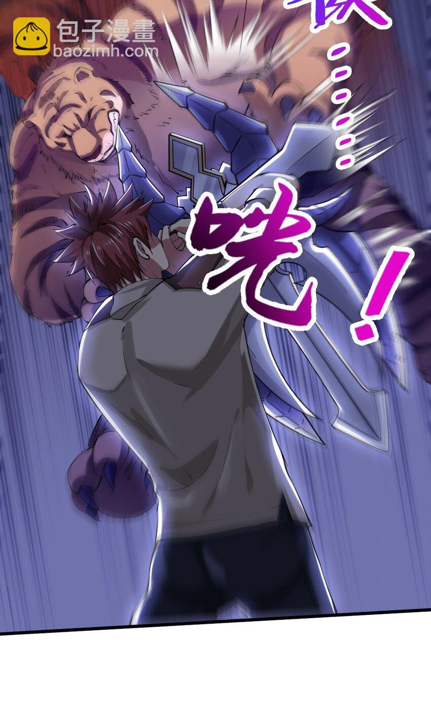 031 潜入瞭望塔