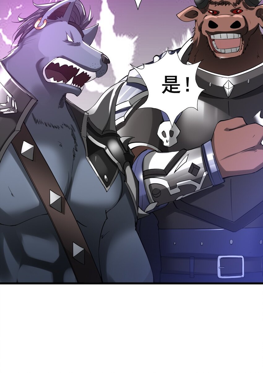 031 潜入瞭望塔