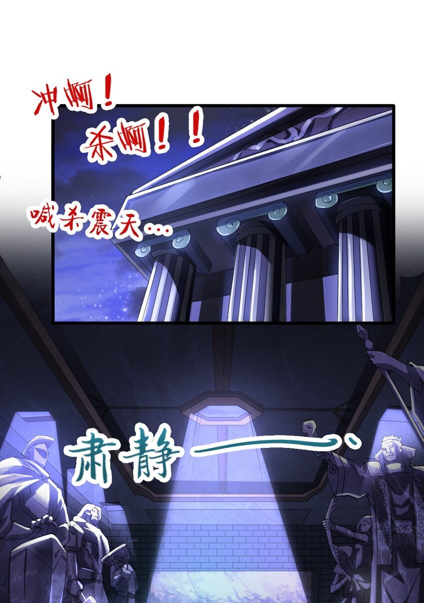 032 正面突破
