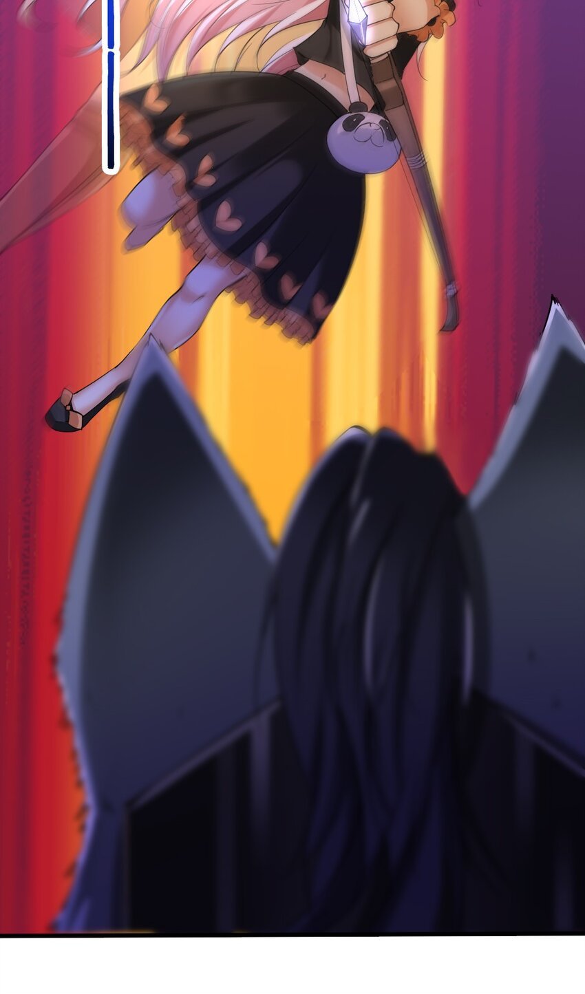 032 正面突破