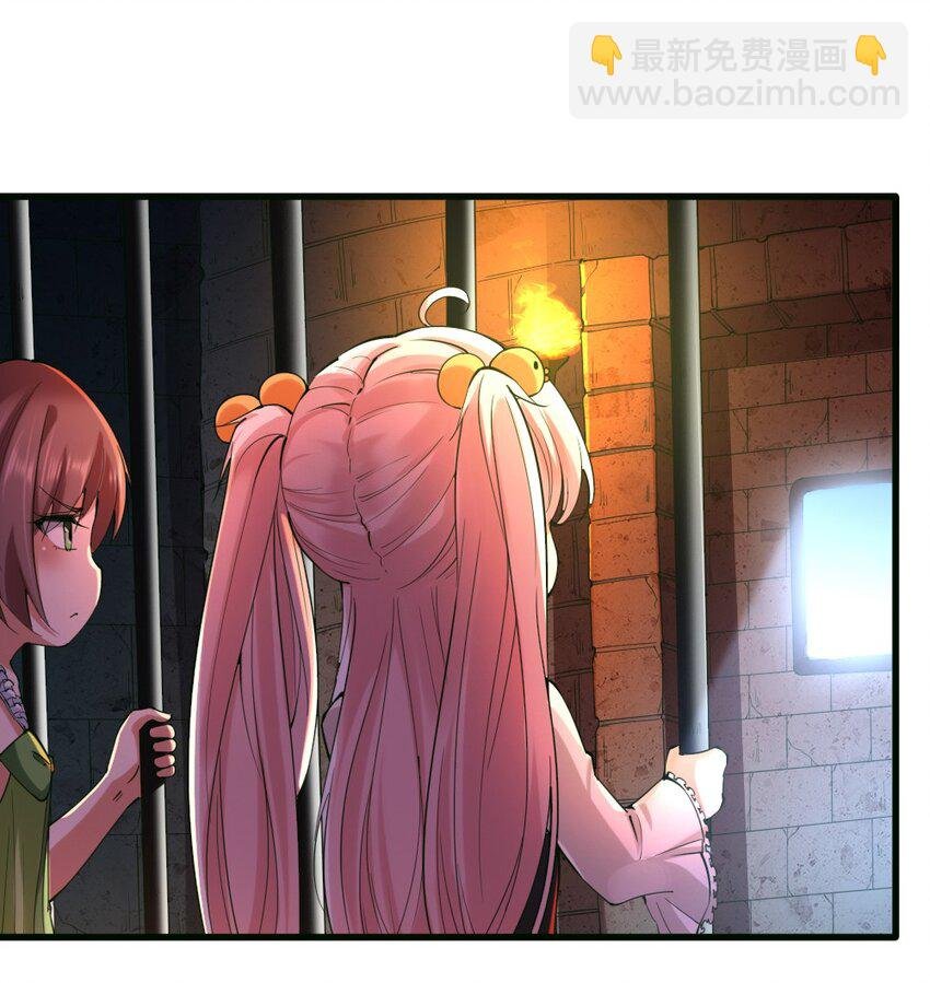 034 作战开始