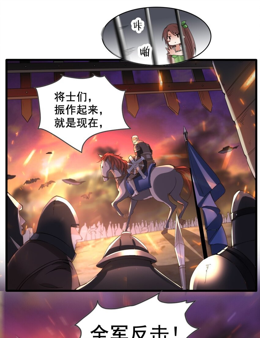 035 战争