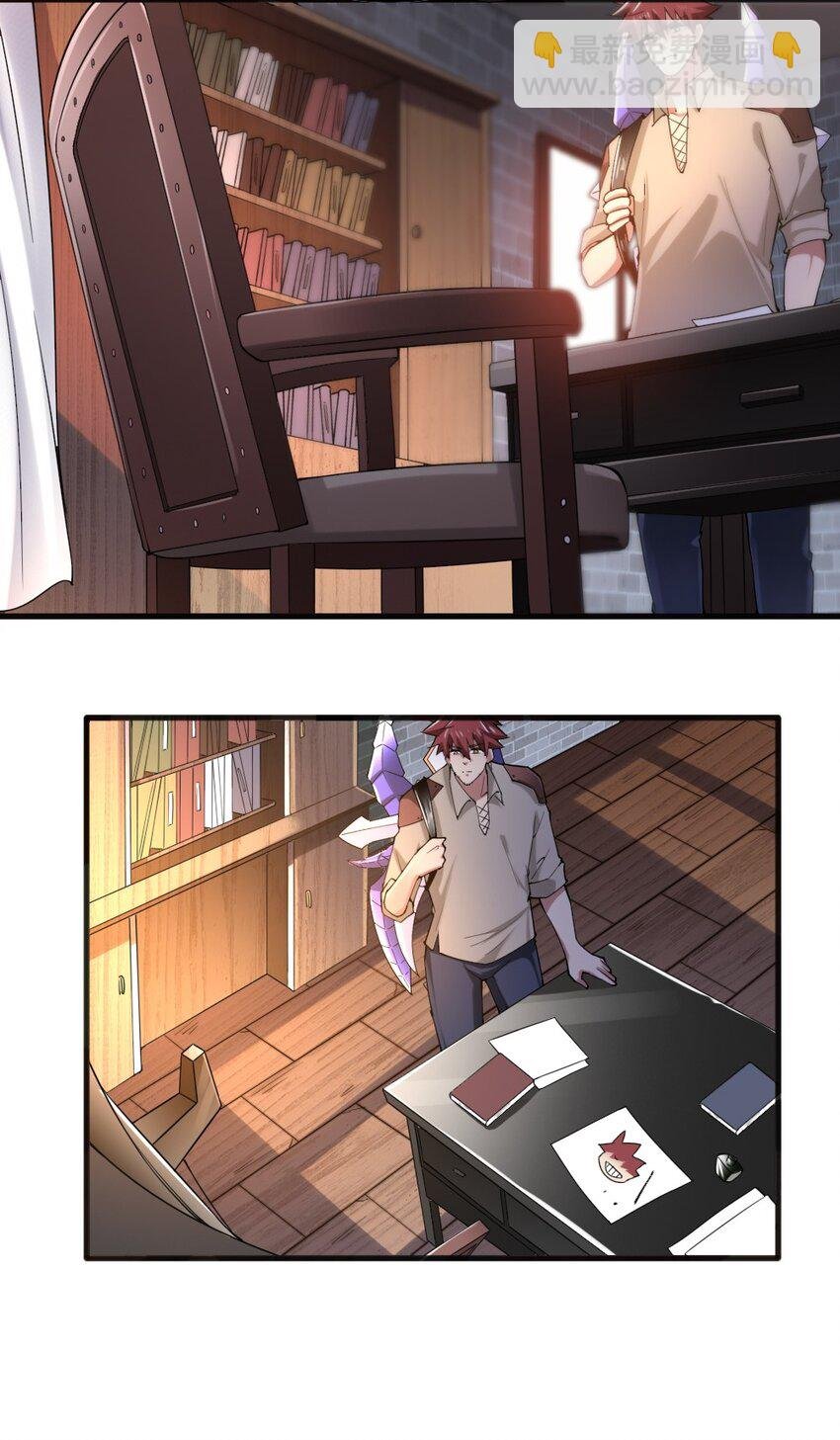 036 撤退