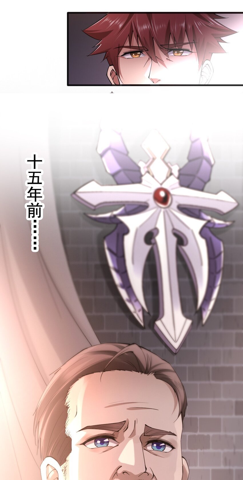 036 撤退