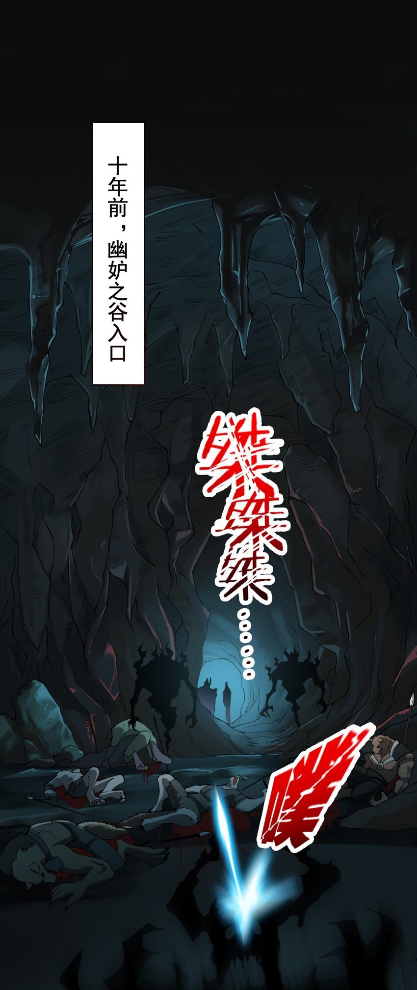 037 情况有变