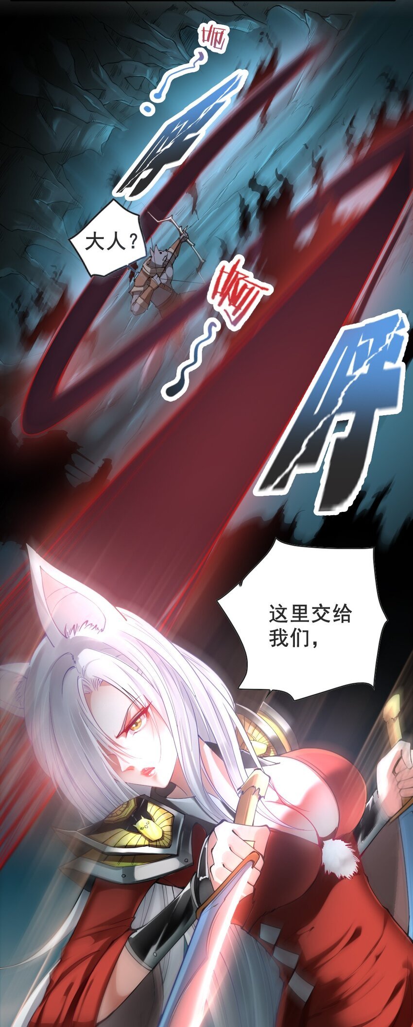 037 情况有变