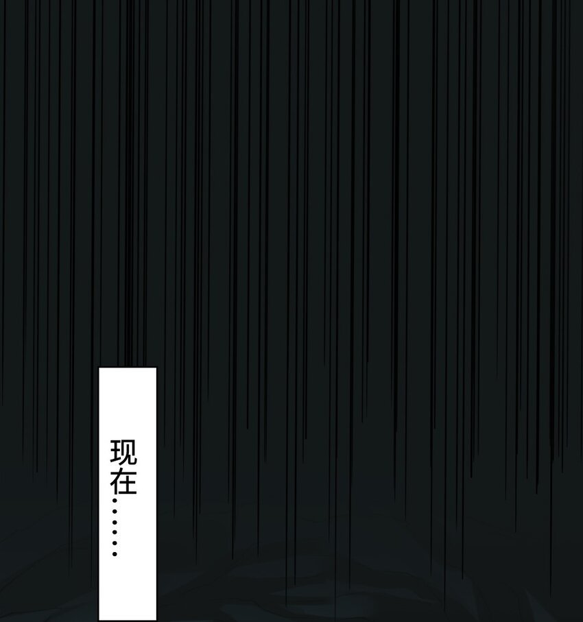 037 情况有变