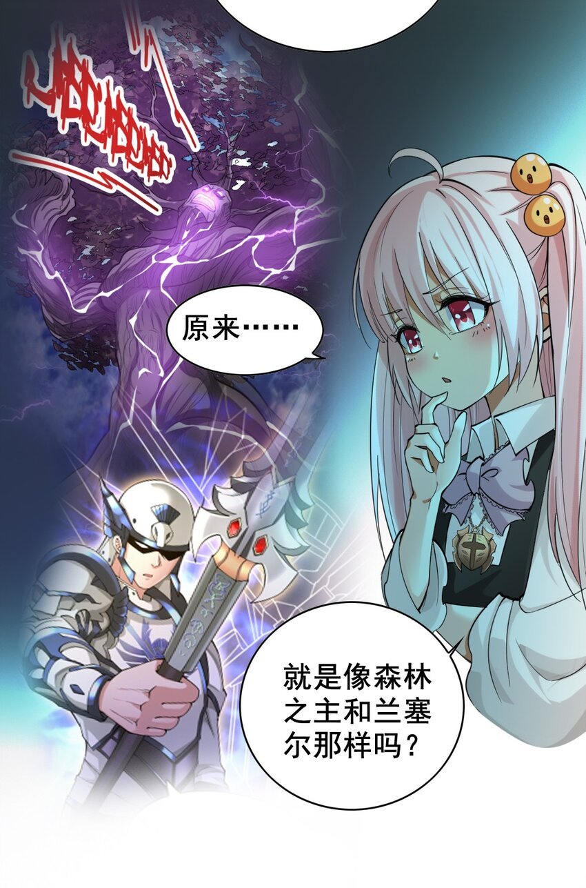 037 情况有变
