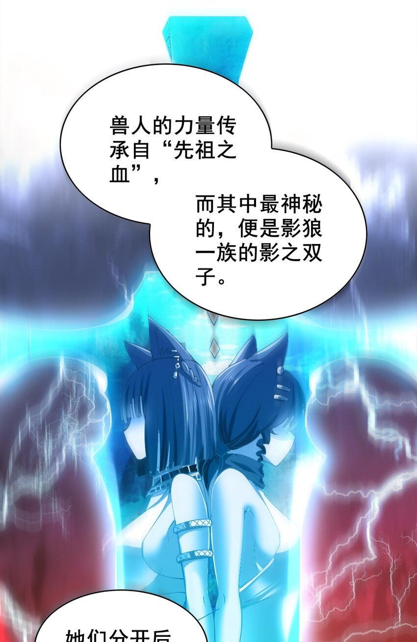 037 情况有变