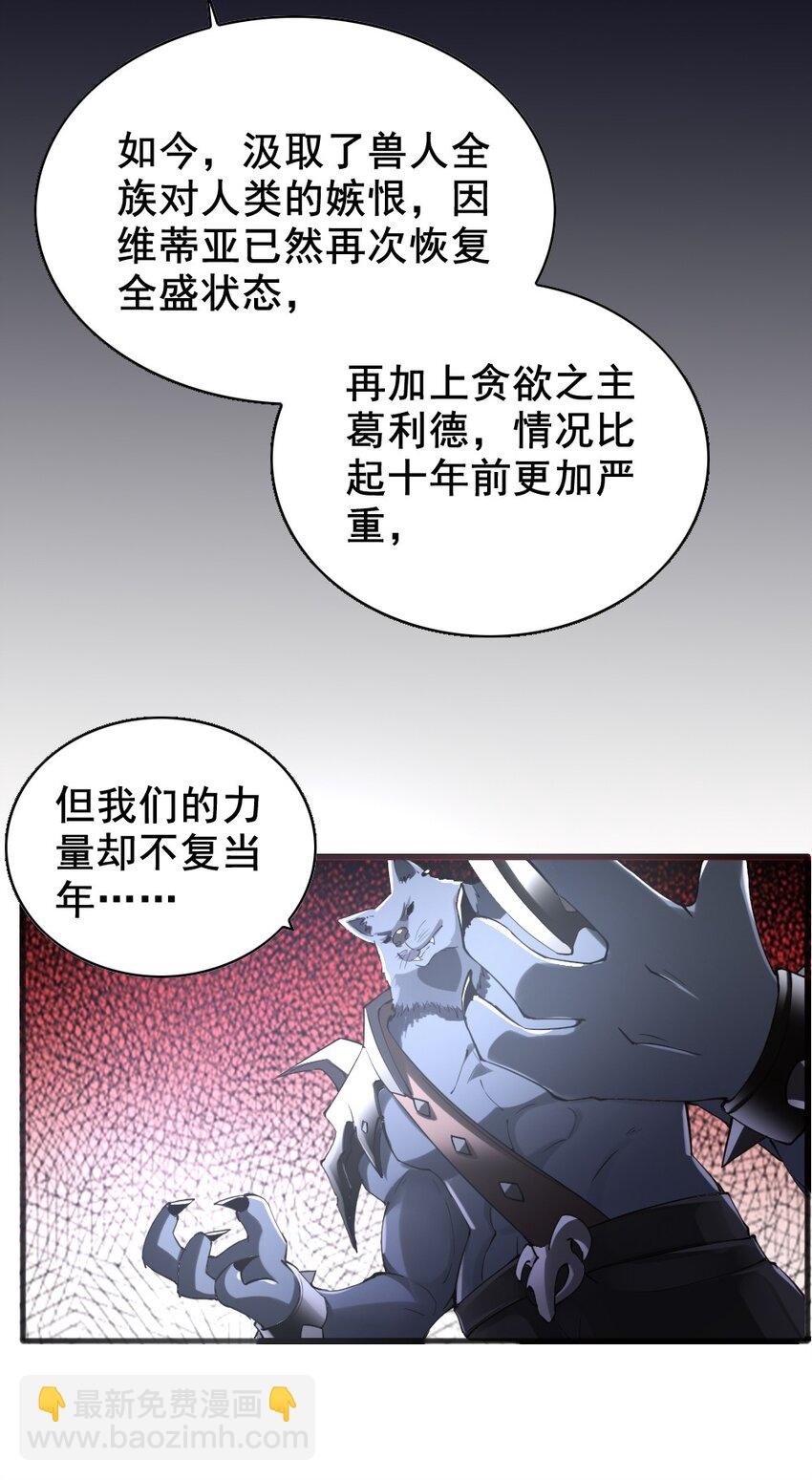 037 情况有变