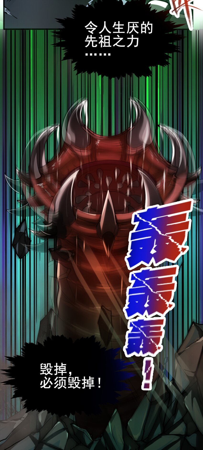 039 主动出击