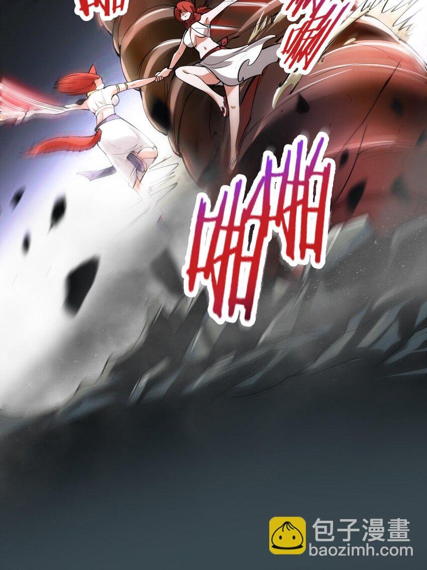039 主动出击