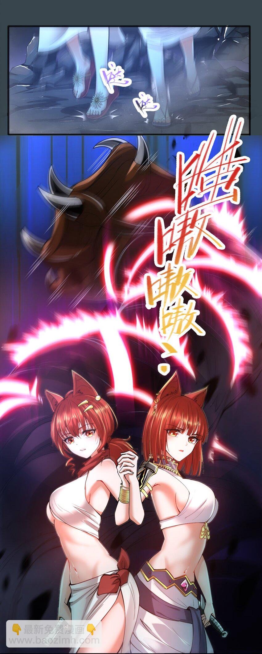 039 主动出击