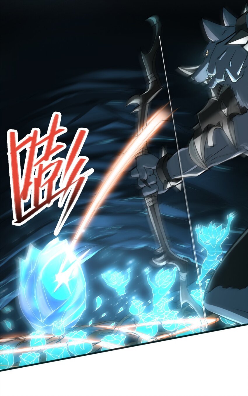 039 主动出击