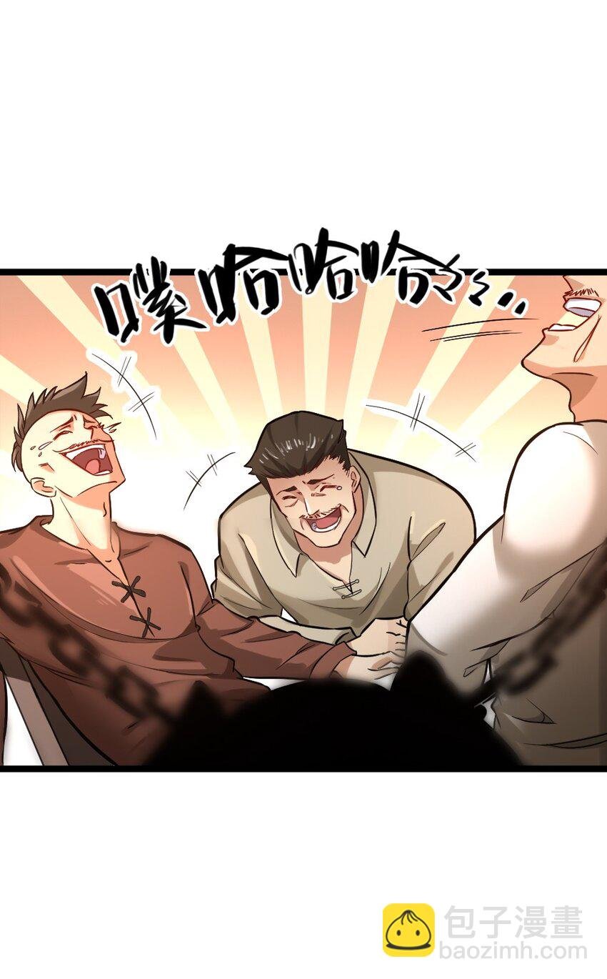 004 城主大人
