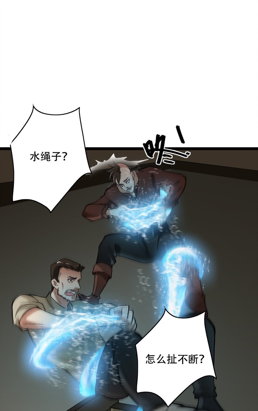 004 城主大人