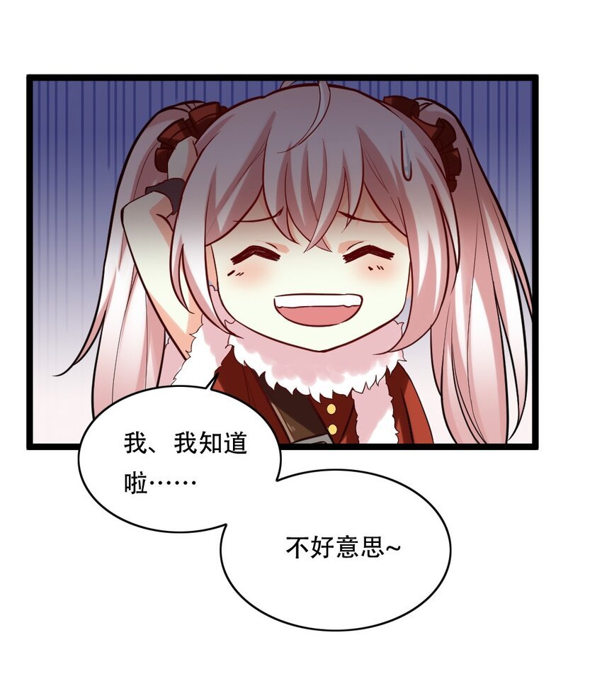 004 城主大人