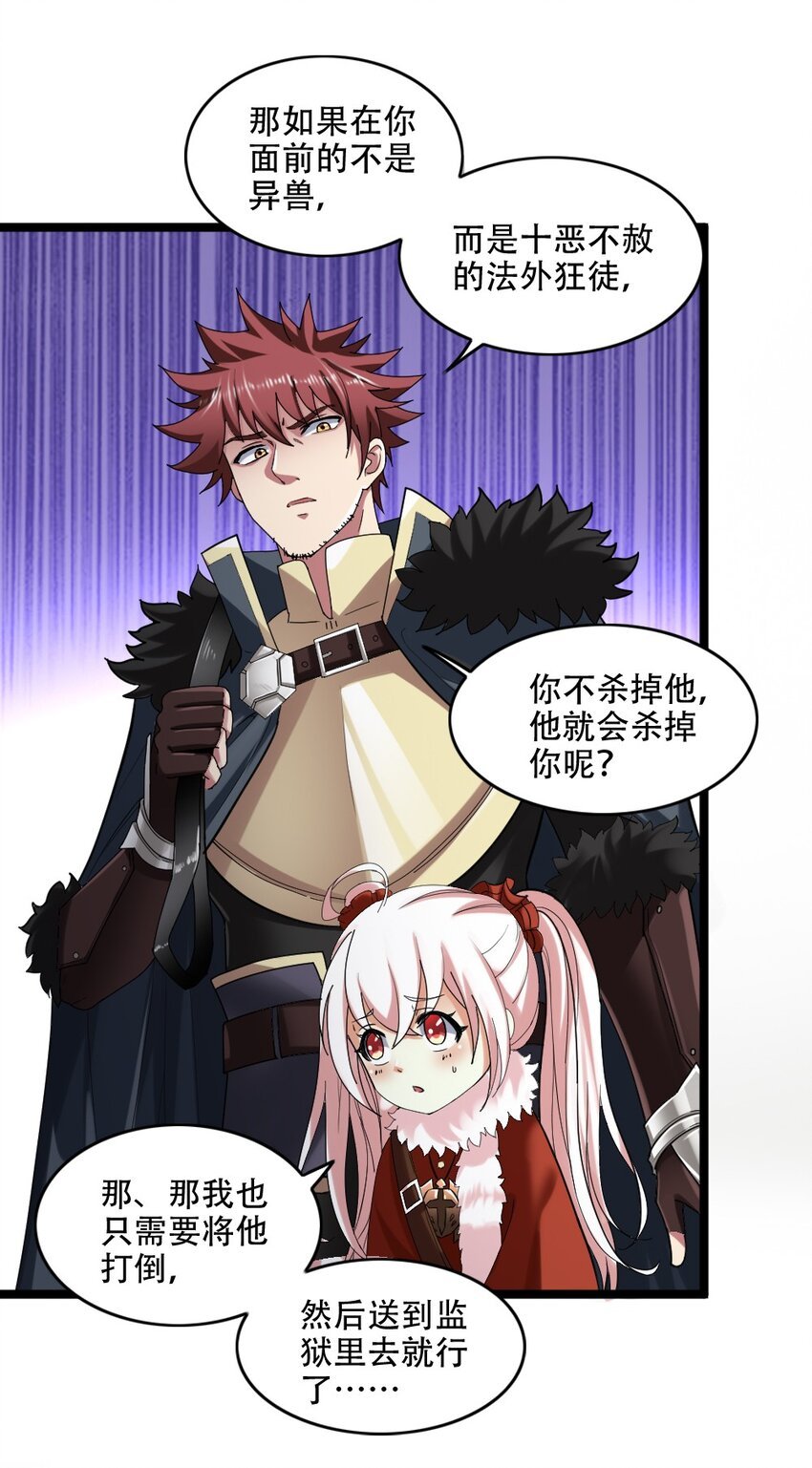 005 黄金级小队