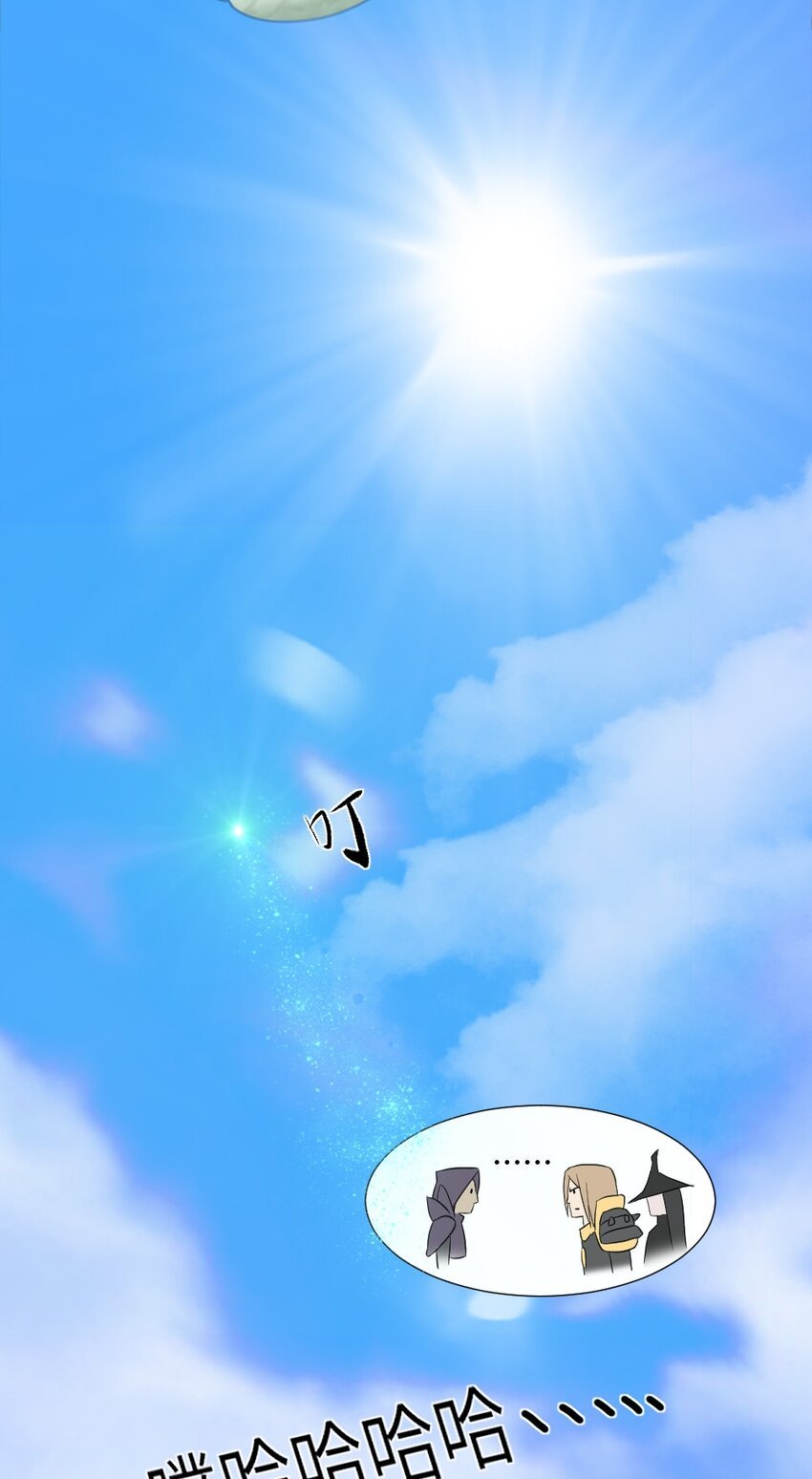 006 魔兽来袭
