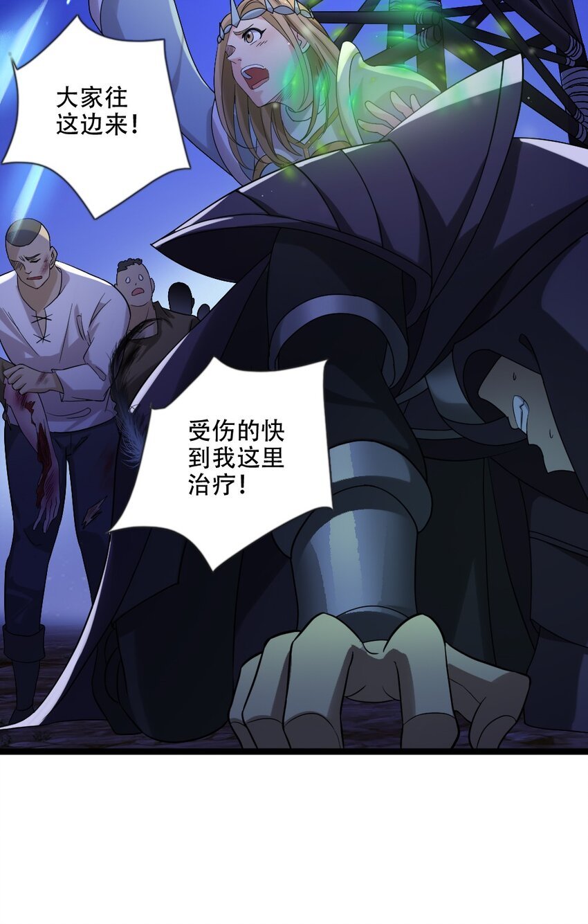 007 最强防御