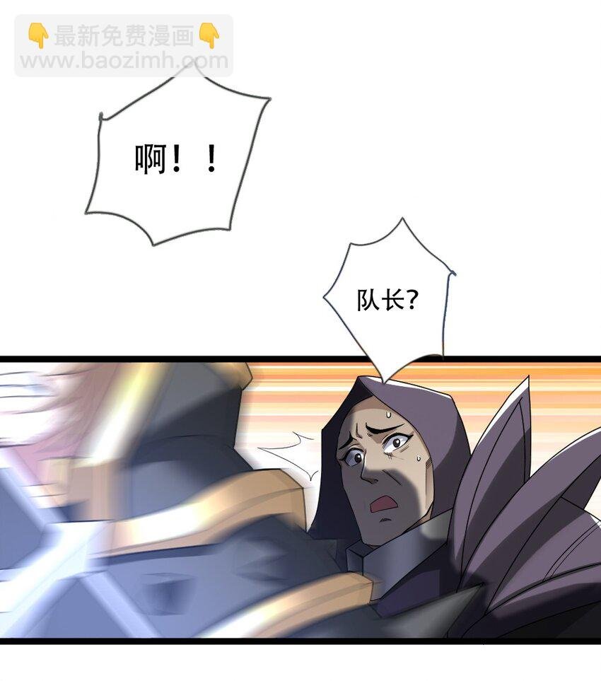 007 最强防御