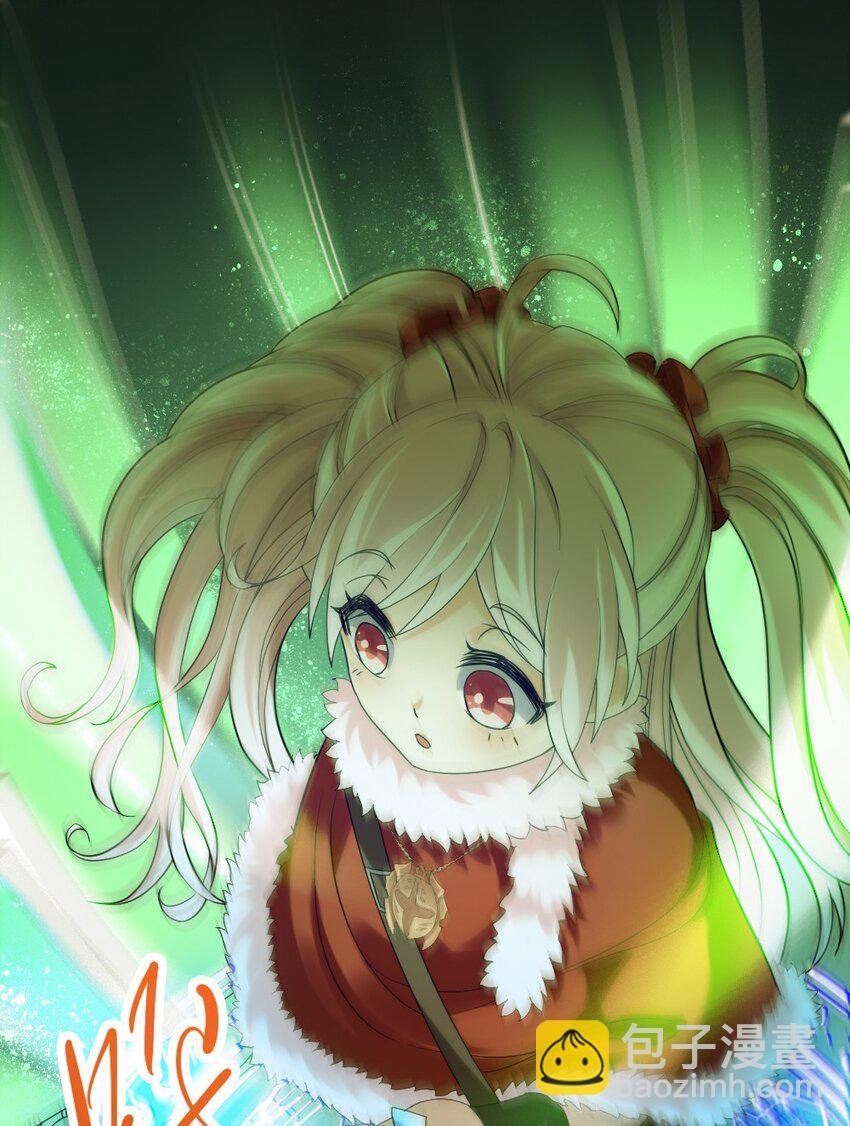 009 呼叫增援